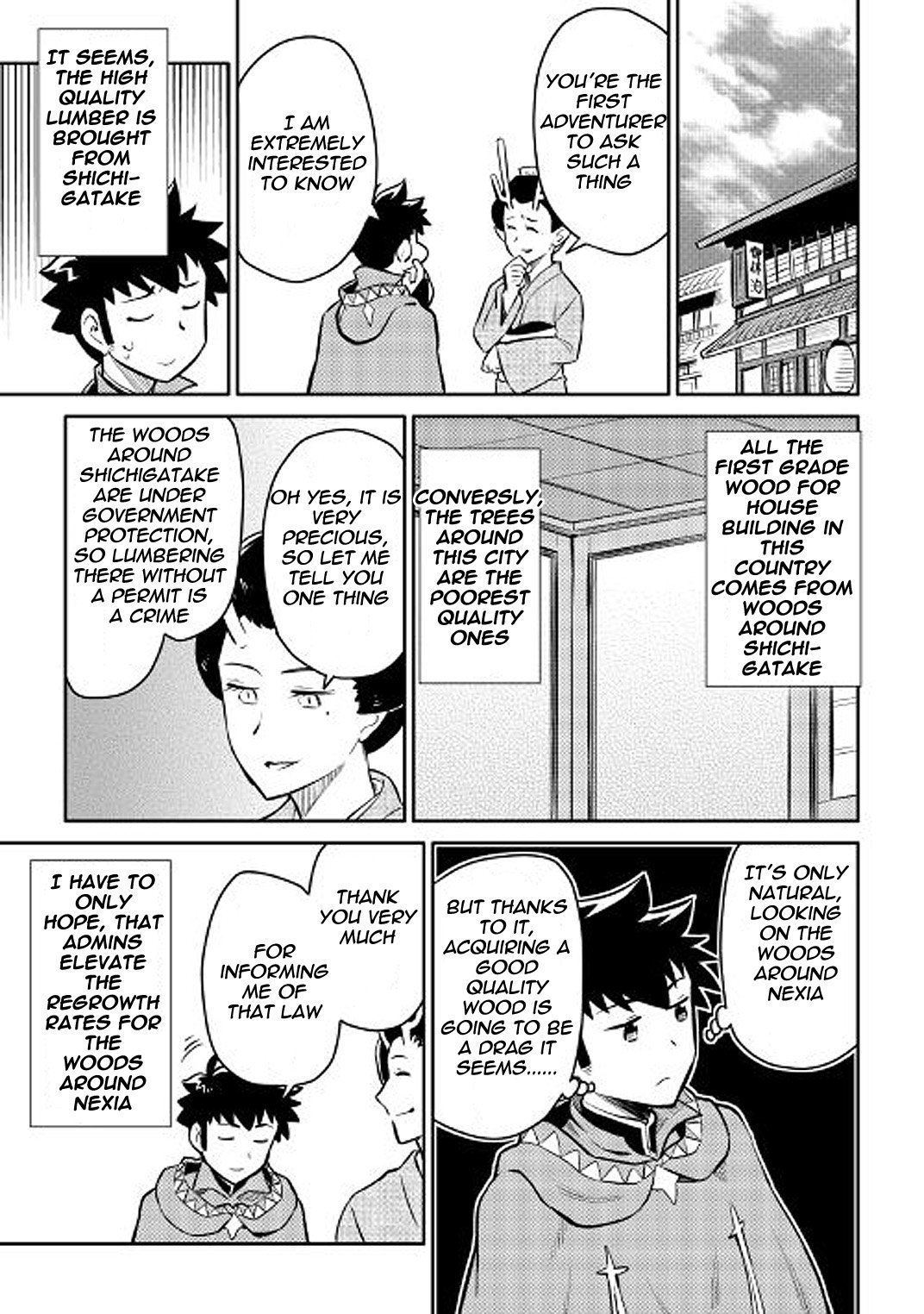 Page 17 of Chapter 37