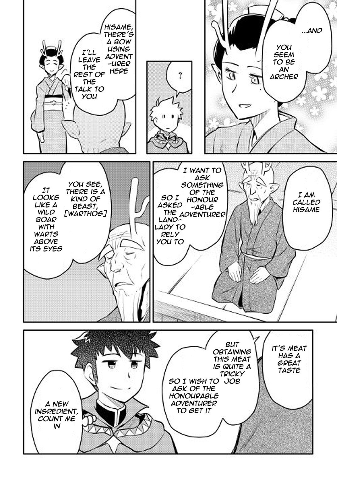 Page 18 of Chapter 37