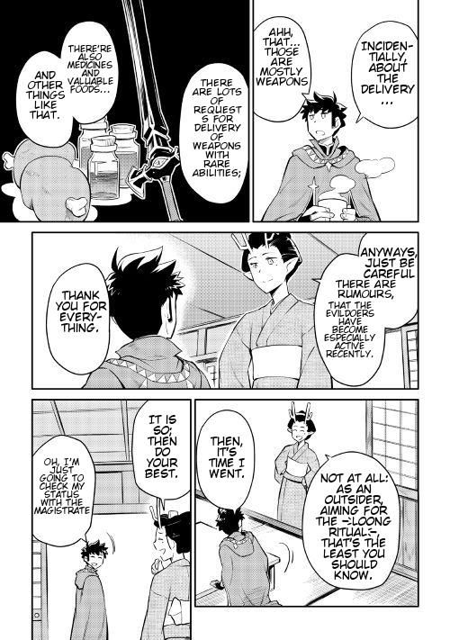 Page 6 of Chapter 38