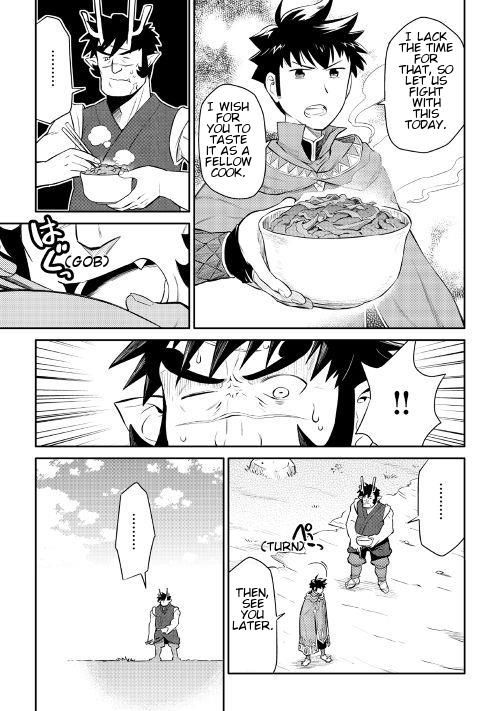 Page 10 of Chapter 38