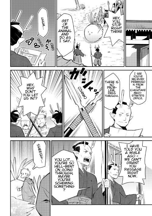 Page 11 of Chapter 38