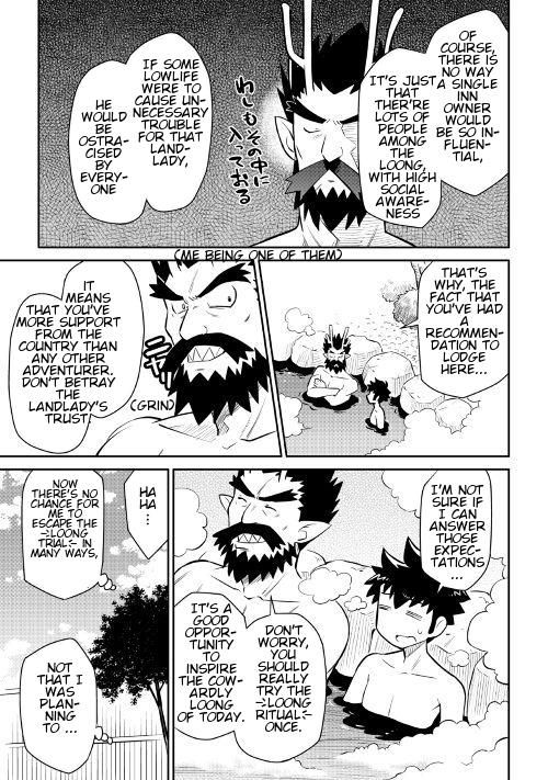 Page 20 of Chapter 38
