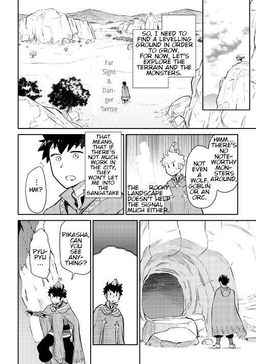 Page 21 of Chapter 38