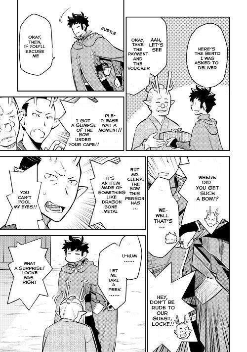 Page 4 of Chapter 39