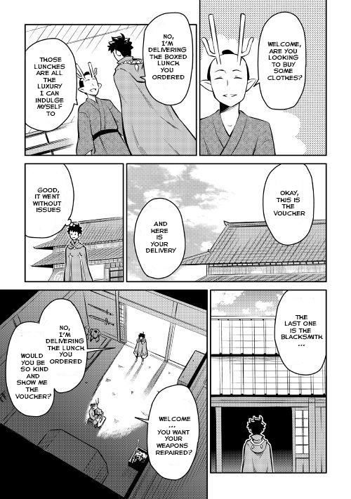 Page 6 of Chapter 39