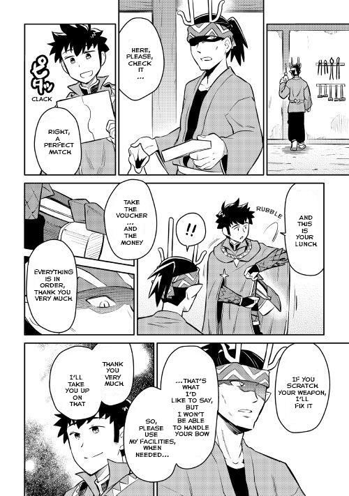 Page 7 of Chapter 39