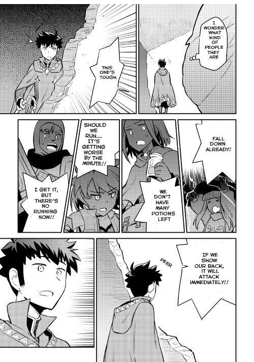 Page 12 of Chapter 39