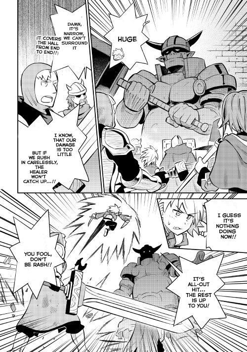 Page 13 of Chapter 39