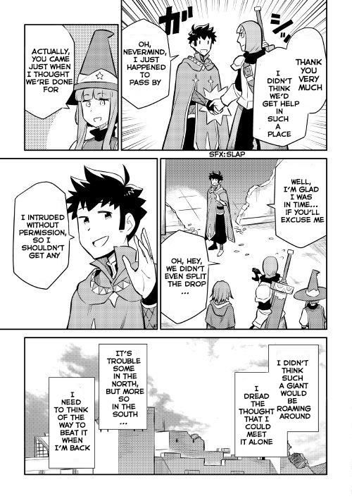 Page 16 of Chapter 39