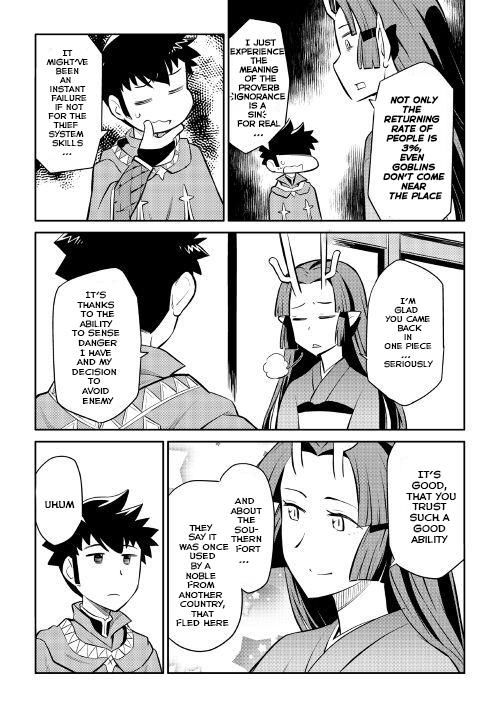 Page 18 of Chapter 39