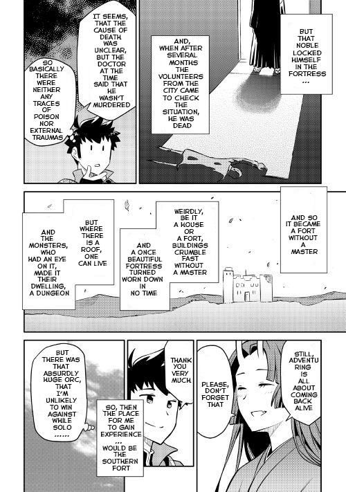 Page 19 of Chapter 39