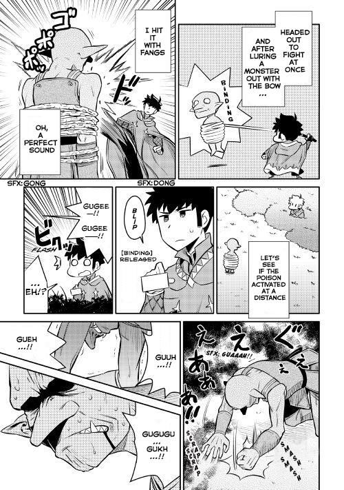 Page 24 of Chapter 39
