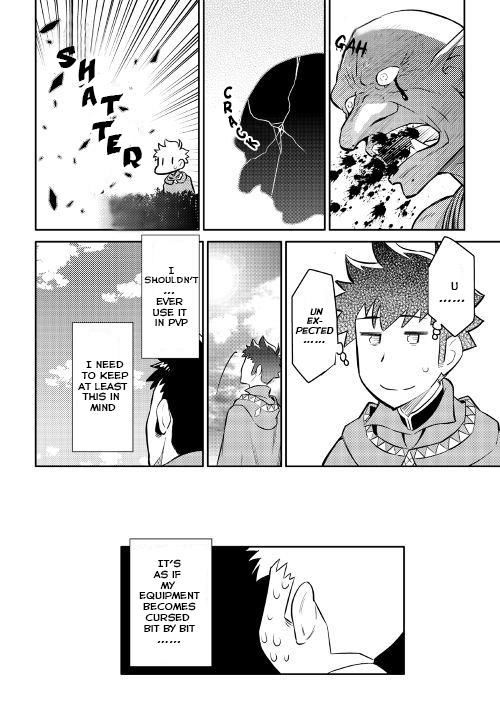 Page 25 of Chapter 39