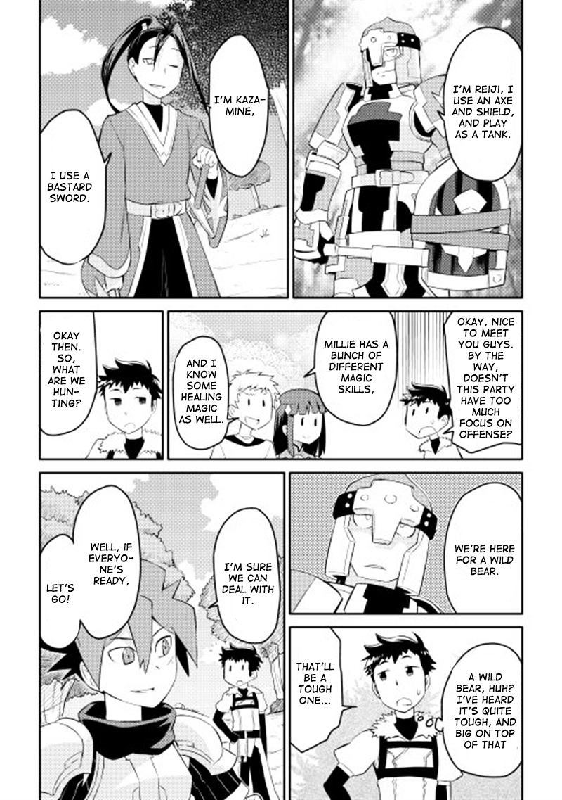 Page 3 of Chapter 4