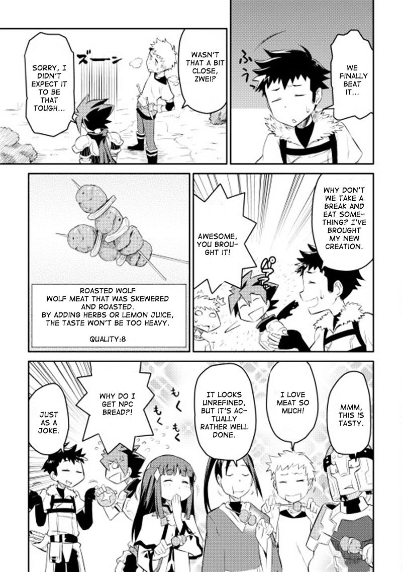 Page 12 of Chapter 4