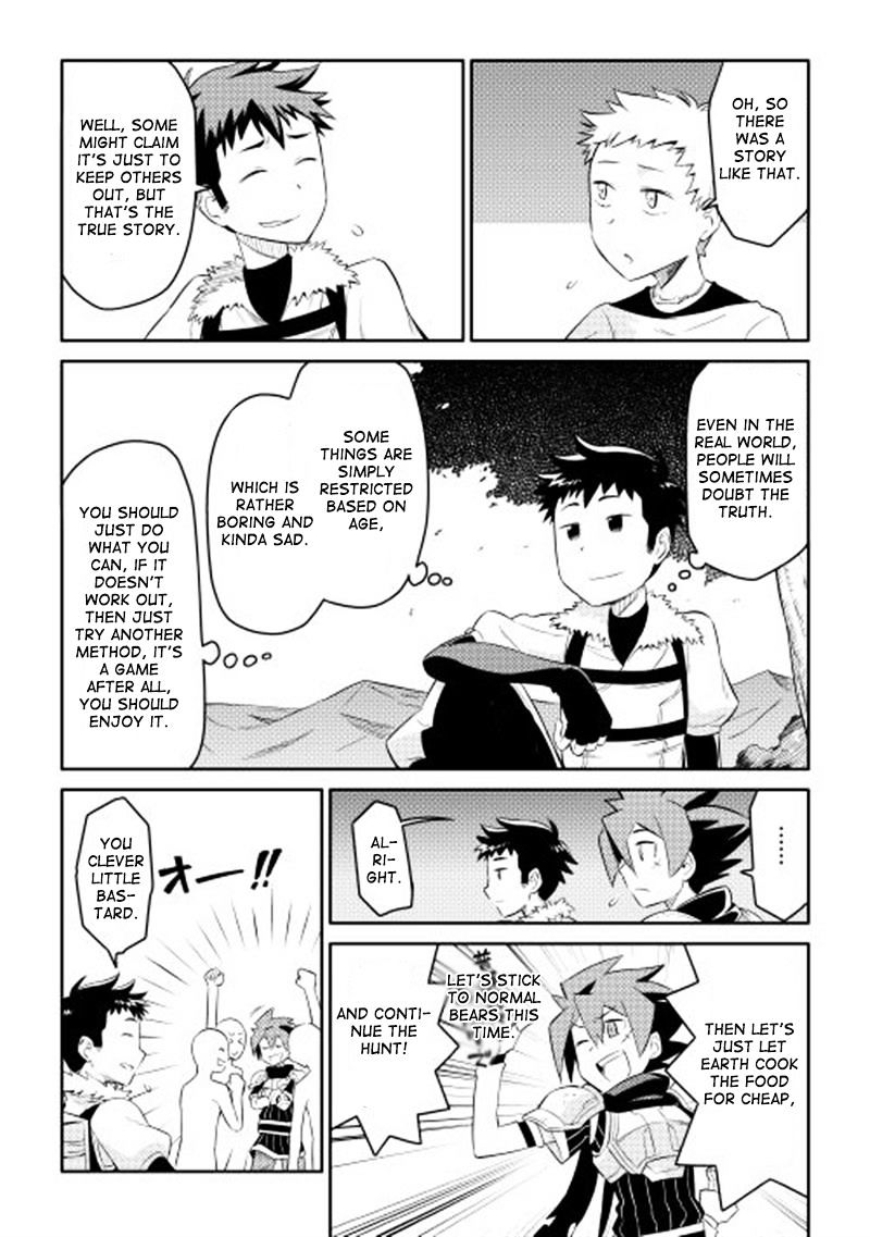 Page 20 of Chapter 4