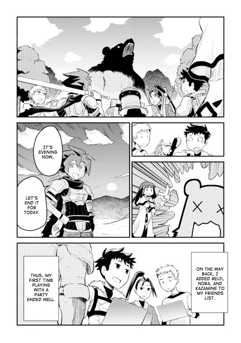 Page 21 of Chapter 4