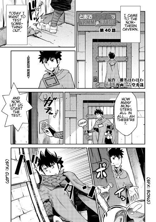 Page 2 of Chapter 40