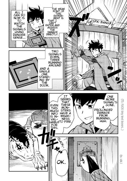 Page 3 of Chapter 40