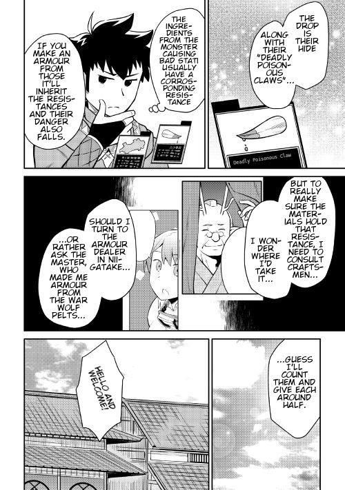 Page 7 of Chapter 40