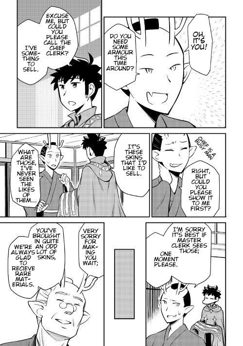 Page 8 of Chapter 40