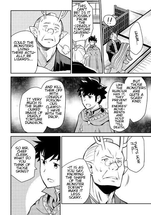 Page 9 of Chapter 40
