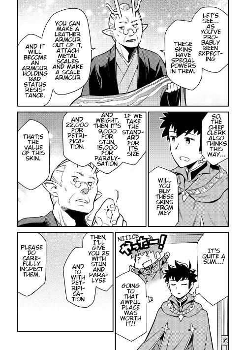 Page 10 of Chapter 40