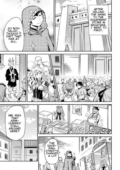 Page 12 of Chapter 40