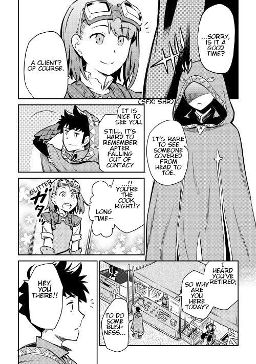 Page 13 of Chapter 40