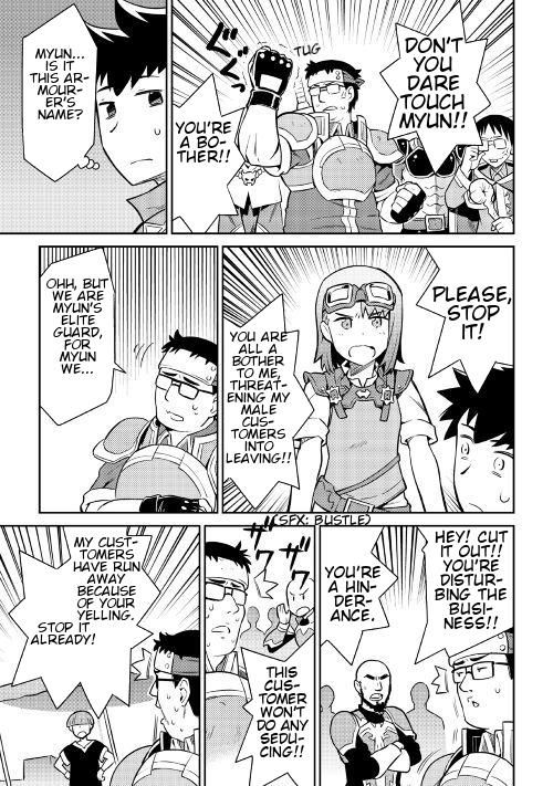 Page 14 of Chapter 40
