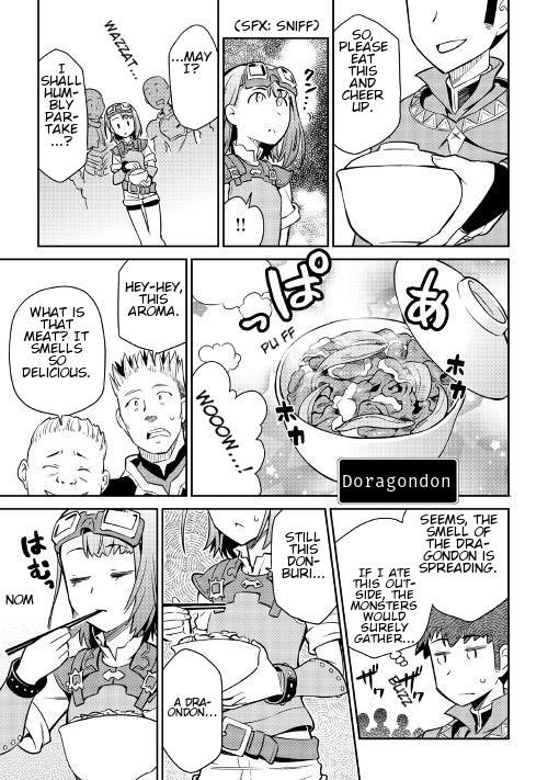 Page 16 of Chapter 40