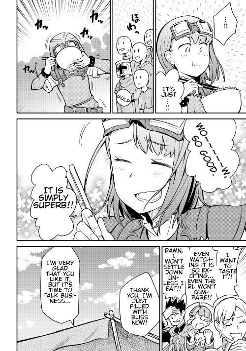 Page 17 of Chapter 40