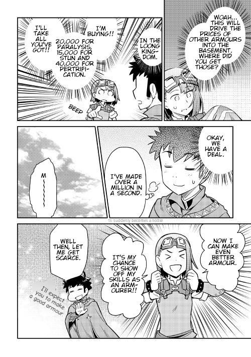 Page 19 of Chapter 40