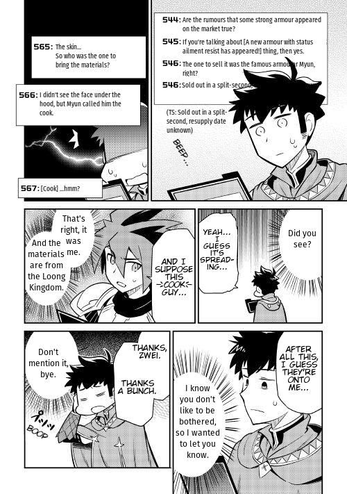 Page 21 of Chapter 40