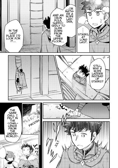 Page 24 of Chapter 40