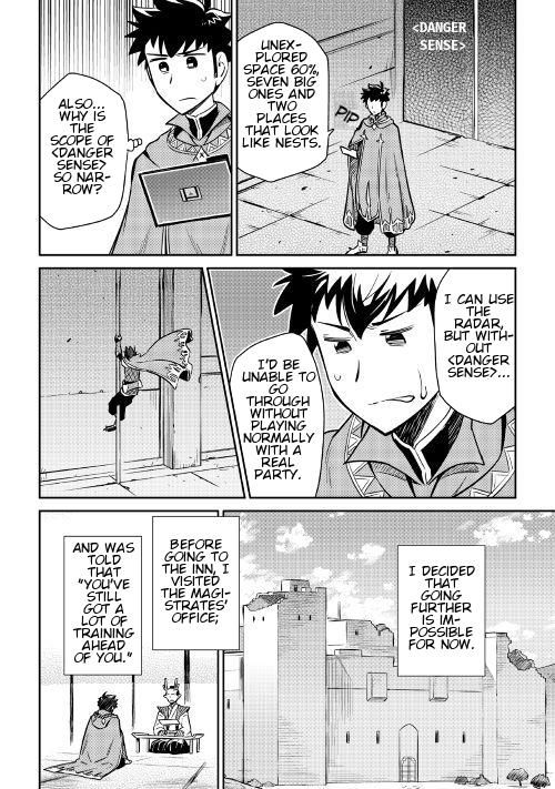 Page 25 of Chapter 40