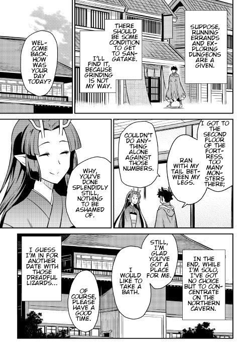 Page 26 of Chapter 40