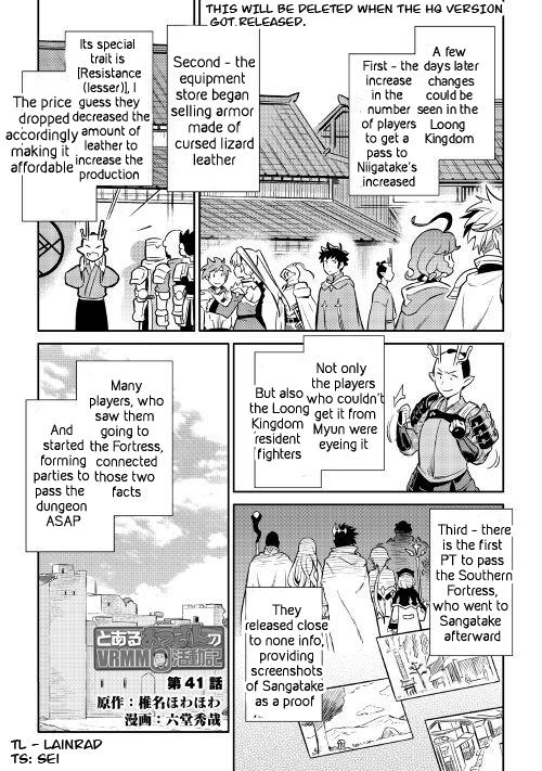 Page 1 of Chapter 41