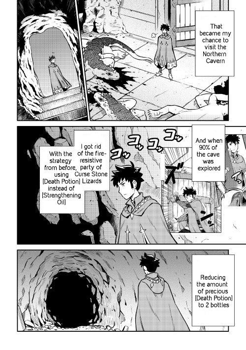 Page 2 of Chapter 41
