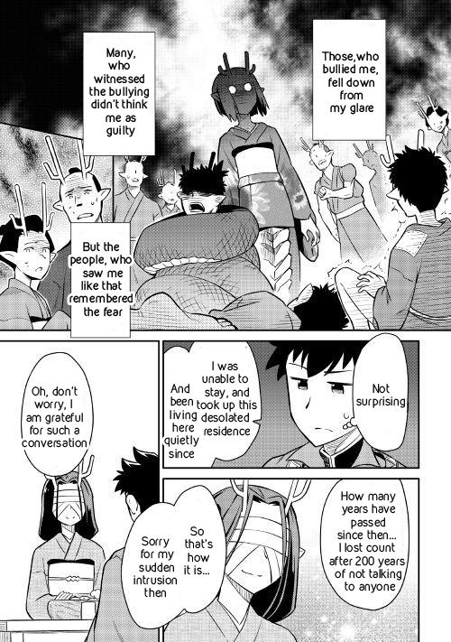 Page 7 of Chapter 41