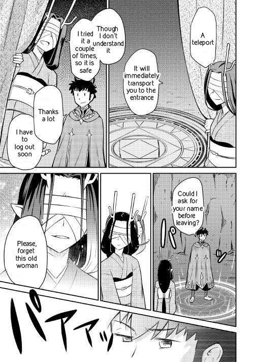Page 9 of Chapter 41