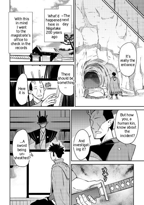 Page 10 of Chapter 41