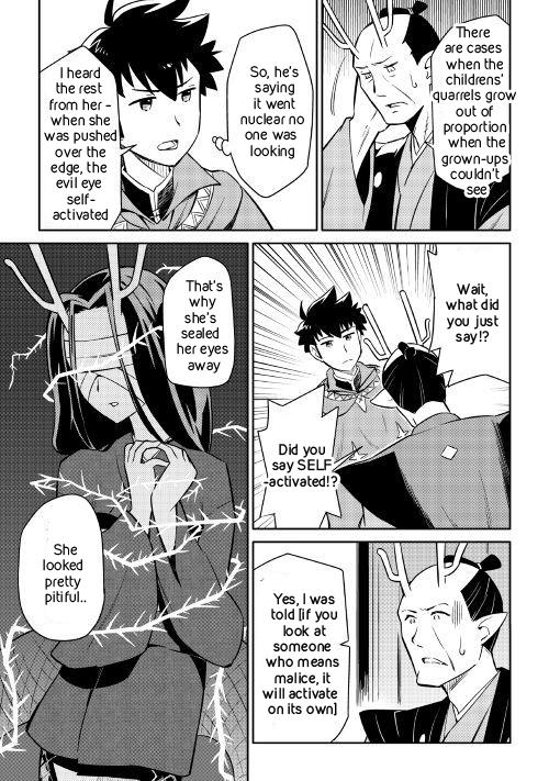 Page 13 of Chapter 41
