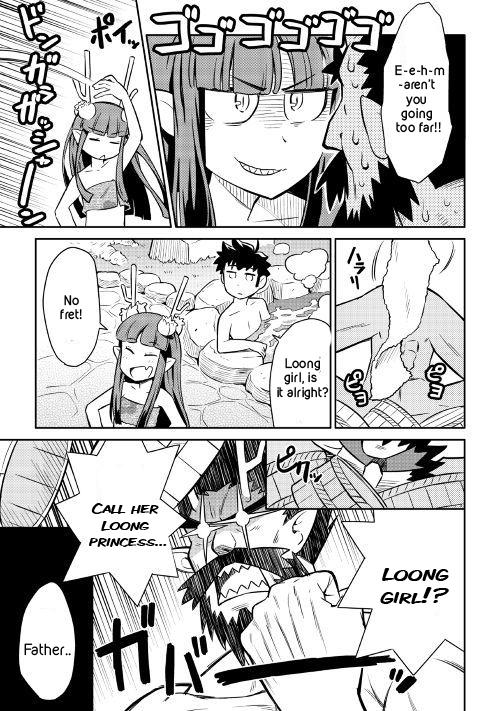 Page 21 of Chapter 41