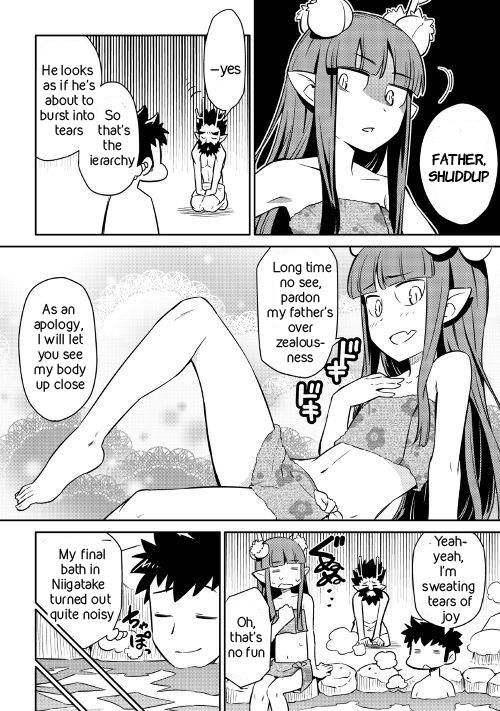 Page 22 of Chapter 41