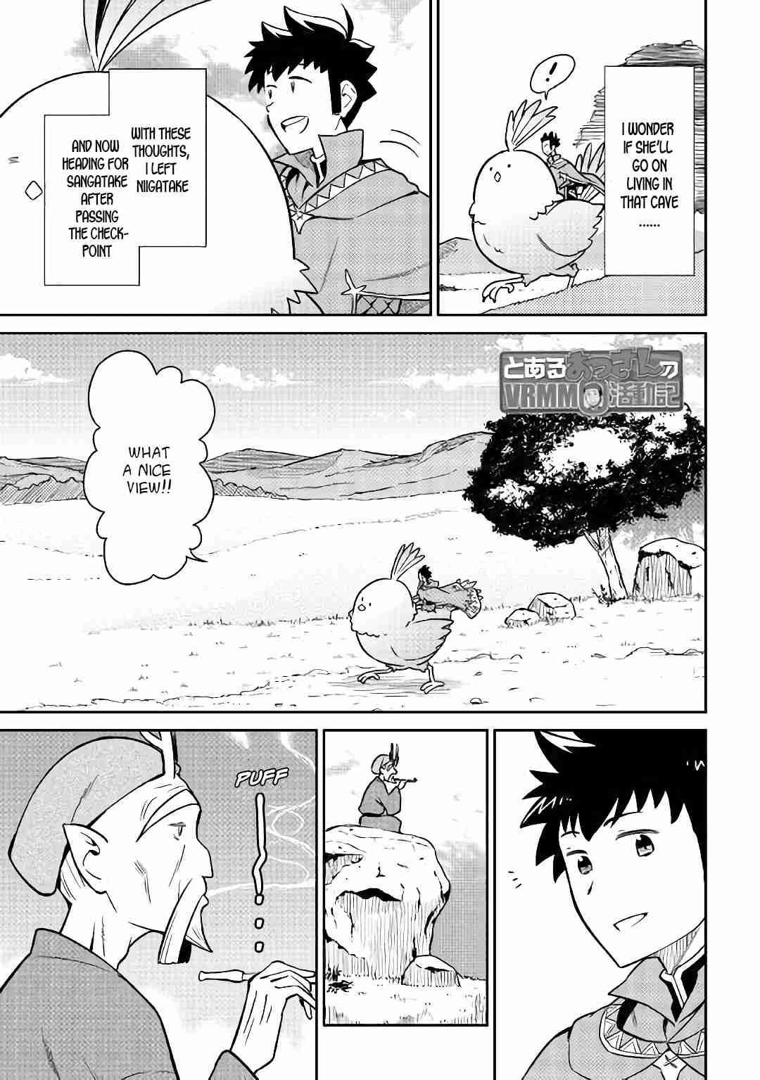 Page 2 of Chapter 42