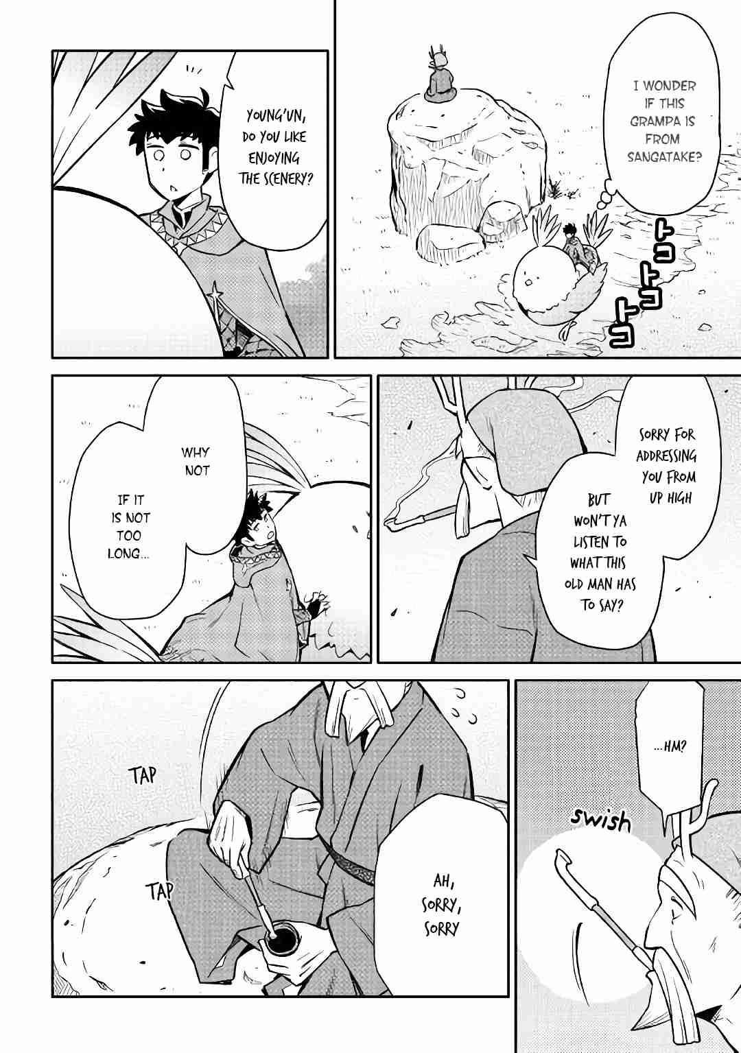 Page 3 of Chapter 42