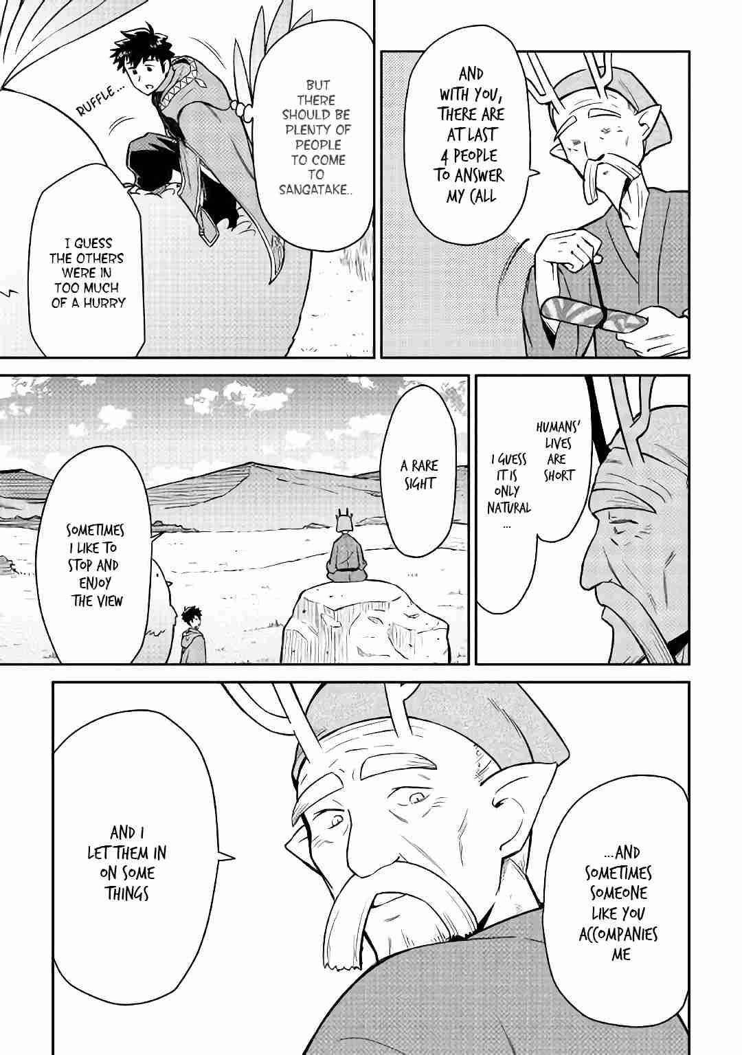 Page 4 of Chapter 42