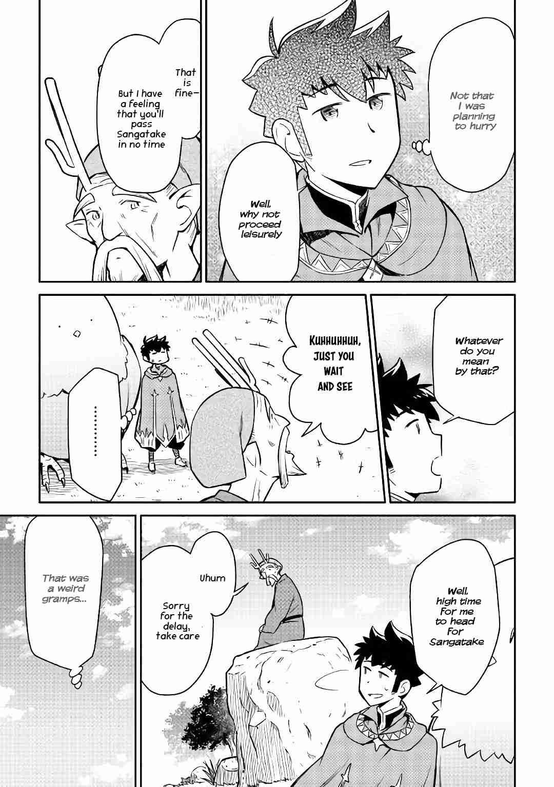 Page 6 of Chapter 42