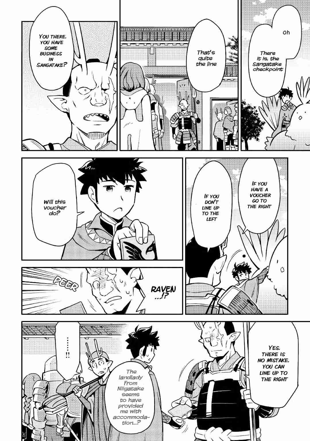 Page 7 of Chapter 42